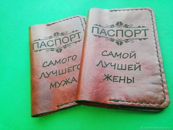 прописка в Котовске